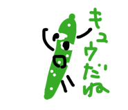 862972816