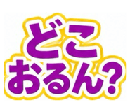 862972943