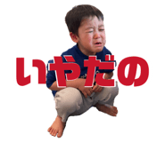 862972962