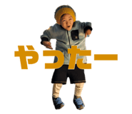 862972963