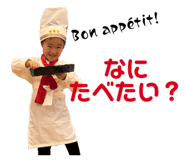 862972966