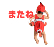 862972968