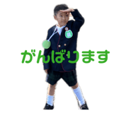 862972982