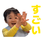 862972983