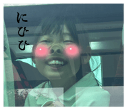 862973060