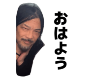 862973092