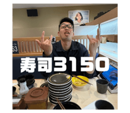 862973390