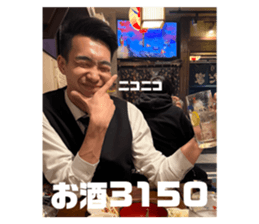 862973391