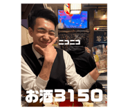 862973391