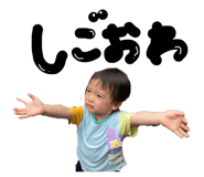 862973761
