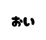 862974001