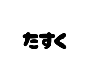 862974004
