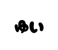 862974006