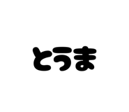 862974008