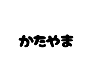 862974009