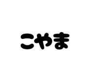 862974010