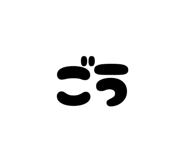 862974011