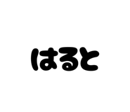 862974012