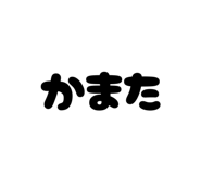 862974015