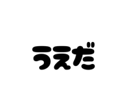 862974016