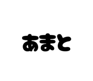 862974018