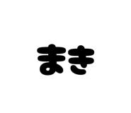 862974020