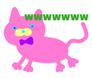 862974037