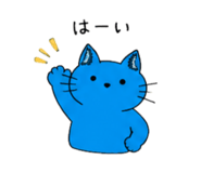 862974386