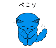 862974388