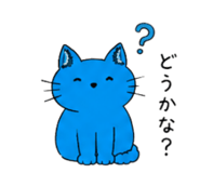 862974396