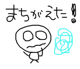 8629745