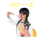 862974587