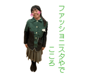 862974589