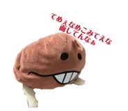 862974604