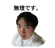 862974609