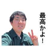 862974615