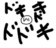 862974677