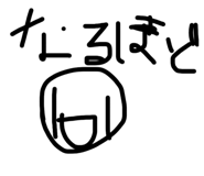 862974680