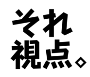 862974683