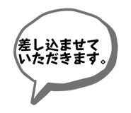 862974687