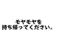 862974688