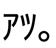 862974690