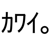 862974691