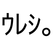 862974695