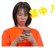 862974709