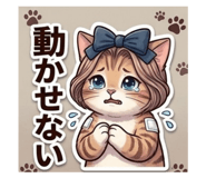862974804