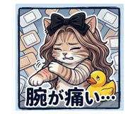 862974805