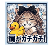 862974806