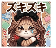 862974816