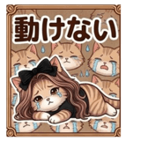 862974833